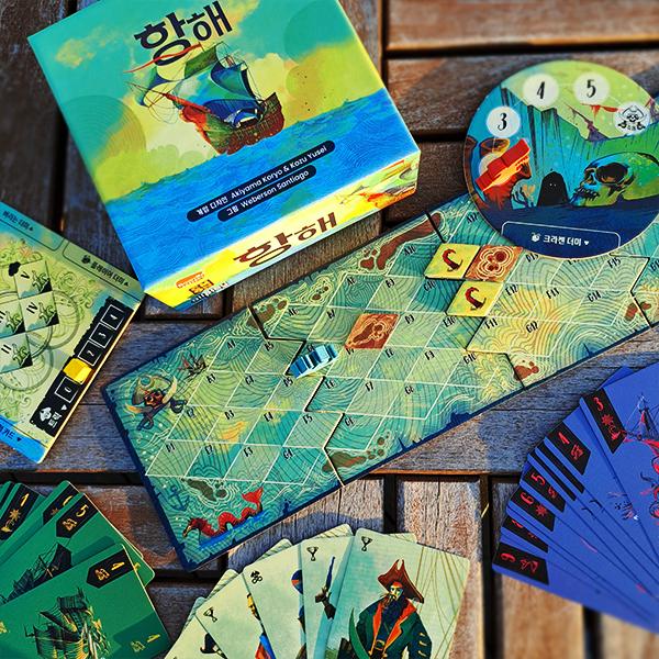Faraway: Introductory Strategy Board Game - Inverse Calculation, Drafting, Set Collection (Ages 14+)