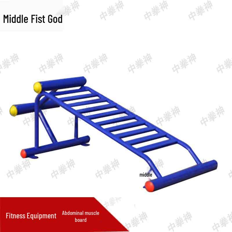 Outdoor Fitness Abdominal Board