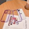 Mobile Phone Case for IPhone15 Series Advanced Purple Three-in-One Colorful Precision Hole Camera All-Inclusive