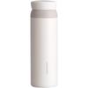 LOCK&LOCK Aspiration Rotary Insulated Travel Mug