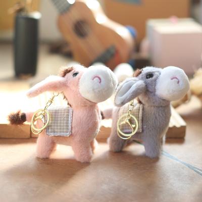 Cute Little Donkey Pendant Plush Toy Doll Cartoon Bag Hanging Keychain Rag Doll Doll