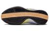 Nike Sabrina 1 'Spark' Women's FQ3389-501