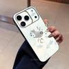 Cute S-Seal Seals Animal Phone Case For iPhone 17,16,15,11,12,14,13 Pro Max Mini XS,XR,7 Plus 16E Air Soft Covers Fundas