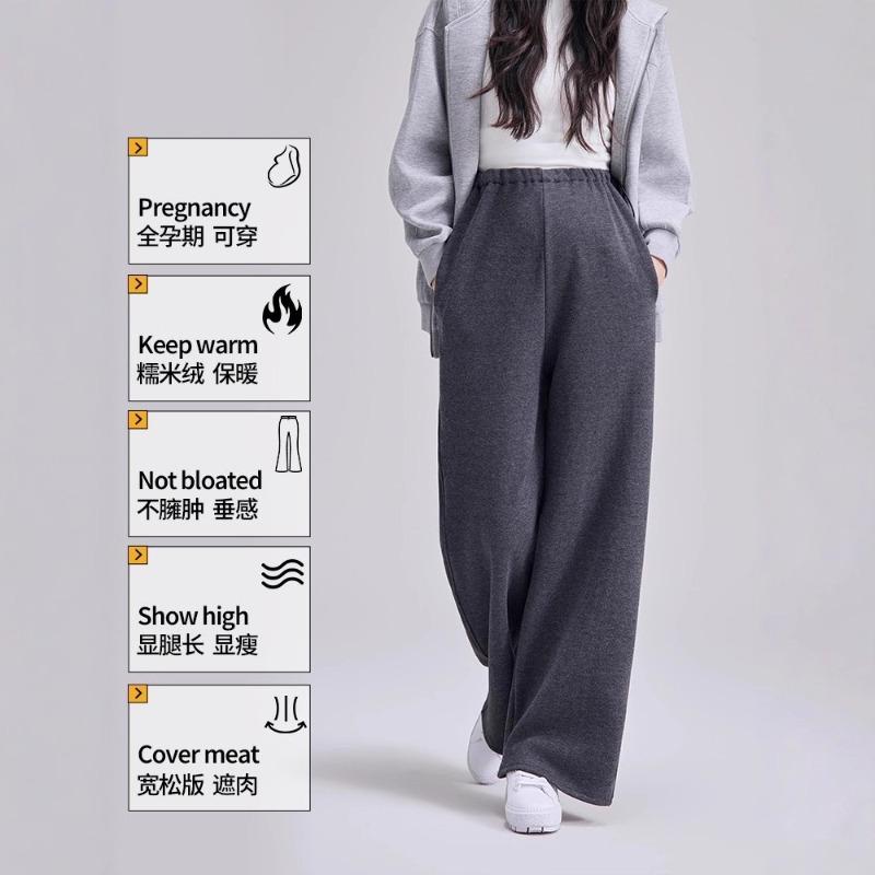 Maternity Straight Glutinous Rice Casual Pants Autumn and Winter Thickened Outer Wear New Drawstring Warm Wide Leg Pants Maternity Clothing Winter