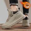 Winter Men's High-top Thick-soled Men's Shoes Sports and Leisure Tooling Labor Insurance Shoes Velvet Thickened Warm and Cold-resistant Cotton Shoes