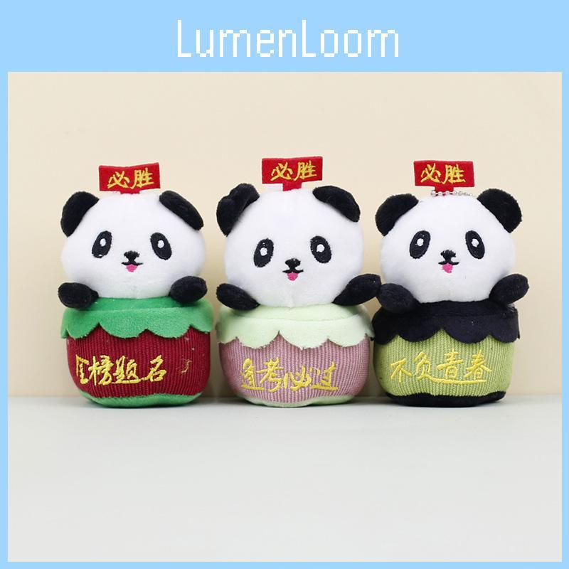 Charming Graduation Gift Panda Plush Toy Keychain With Positive Symbolism 12cm