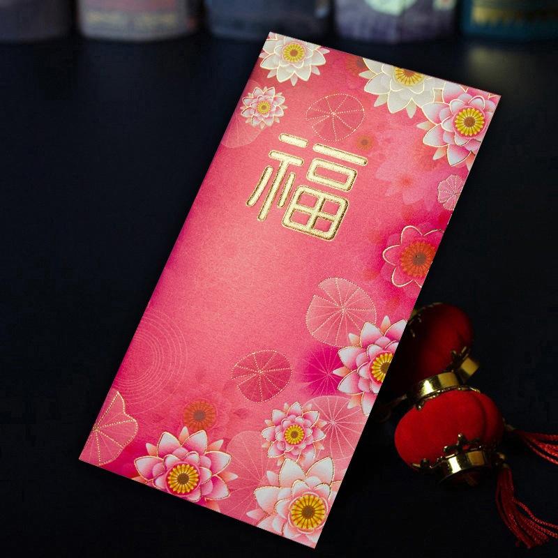 12Pcs Hot Stamping Chinese New Year Red Envelope Rectangular Thickened Red Packet Chinese Style Traditional Hongbao Kids Gift