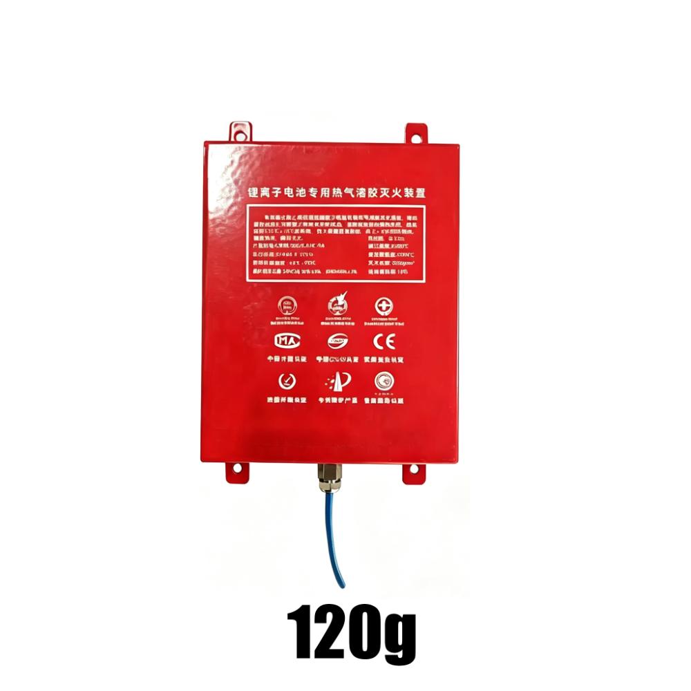 Automatic Activation Flame Retardant Device Dual Line Retardant Device Car Accessories