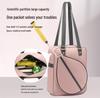 Large Capacity Women's Tennis Shoulder Handbag