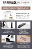 Slide Board Training High Grade Edition ZEROEX Lower Body Training Equipment Sliding Board 180 White Transparent PIVOT-GEAR