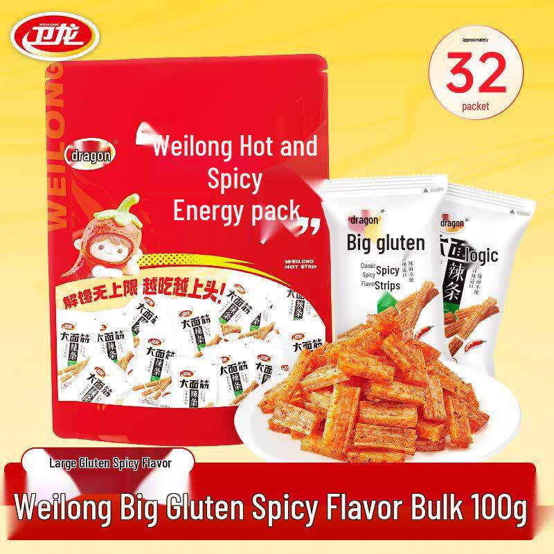 Weilong Spicy Gluten Strips