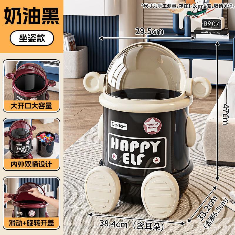 Cute Astronaut Sitting Trash Can with Lid