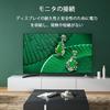 AC Power Cable TV Replacement Audio Fan Power Cable Glasses Cable for PS5/PS4/PS3 Black Multi Pow...