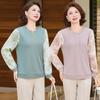 2026 Autumn Long-Sleeve Printed Patchwork Pullover for Middle-Aged and Elderly Women
