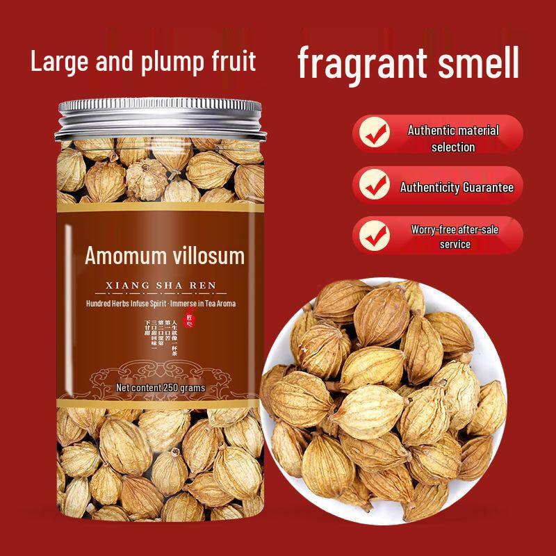 Yunfuren Black Cardamom Spice 250g