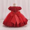 Toddler Girls' Party Dress Solid Color Short Sleeve Performance Wedding Tie Knot Adorable Princess Polyester Knee-length Skater Dress Summer