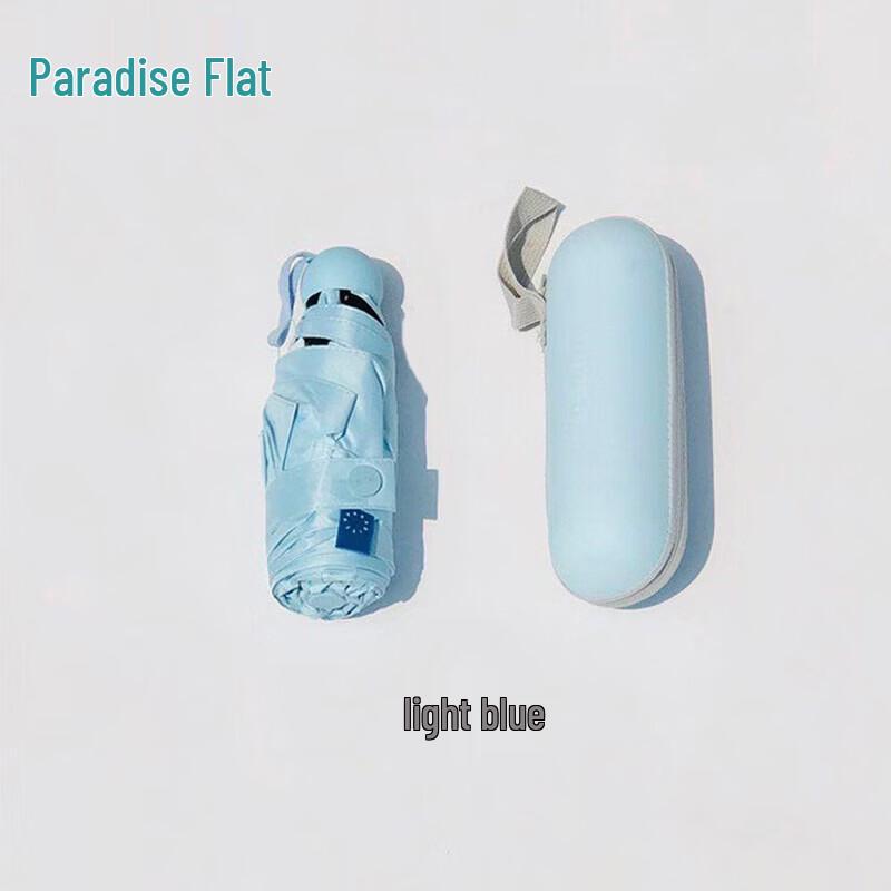 Heaven Umbrella UV Protection Compact 5-Fold Sunshade
