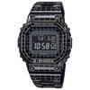 Casio G-SHOCK Men's Stainless Steel 200M Water Resistant Shock Resistant Quartz Watch GMW-B5000CS-1