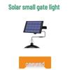 Solar LED Outdoor Pendant Lights - Energy-Saving, Waterproof, One-to-Four Decorative Garden Lights for Patio
