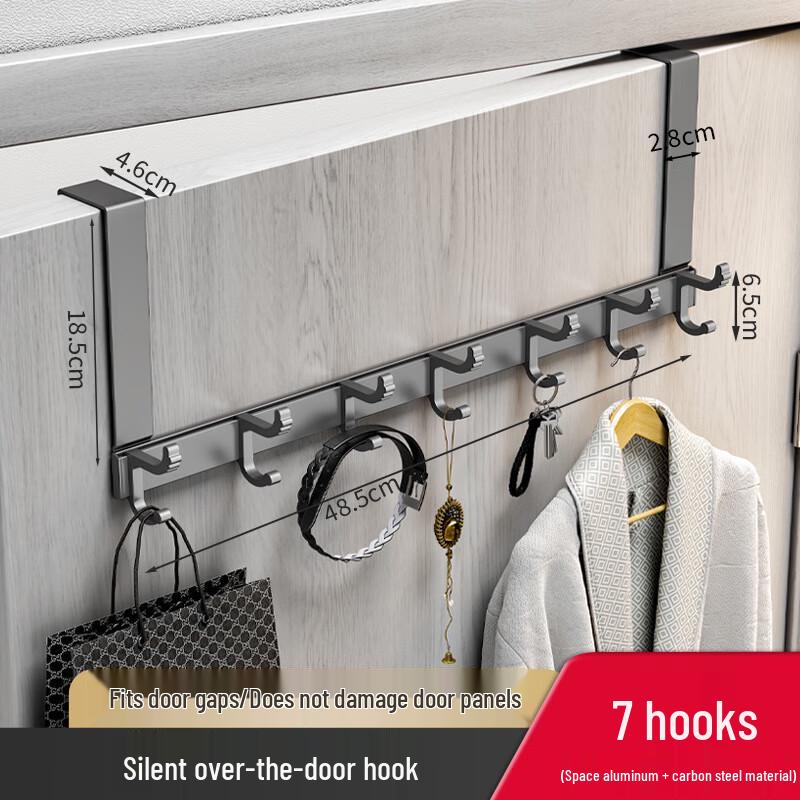 

DANLE No-Drill 7-Hook Rack