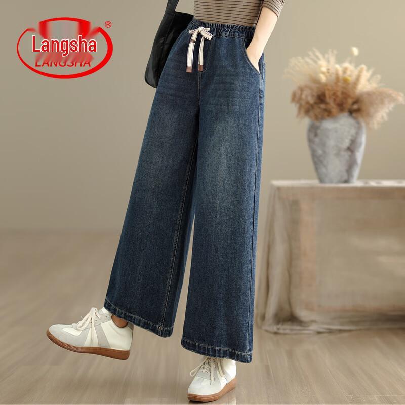 

LangSha Women s Cropped Denim Wide-Leg Pants M