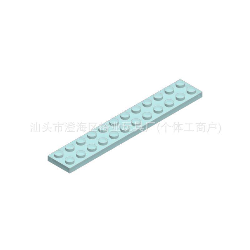 Building Block Parts 2445: Universal 2x12 Plate with Holes for MOC DIY Accessories