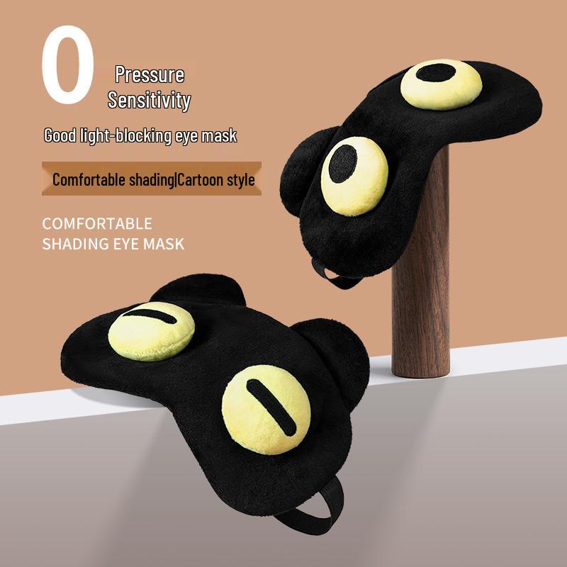 Exclusive Blackout Sleep Eye Mask with Summer Ice Pack for Men, Women, and Children