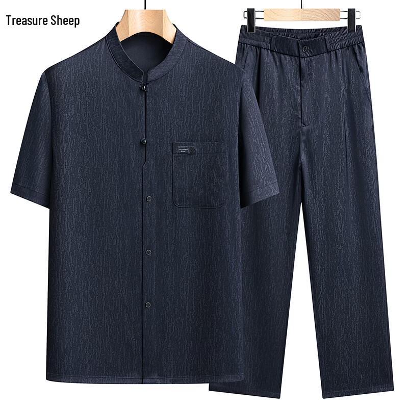 Men s Summer Ice Silk Chinese Style Shirt & Pants Set L / 175