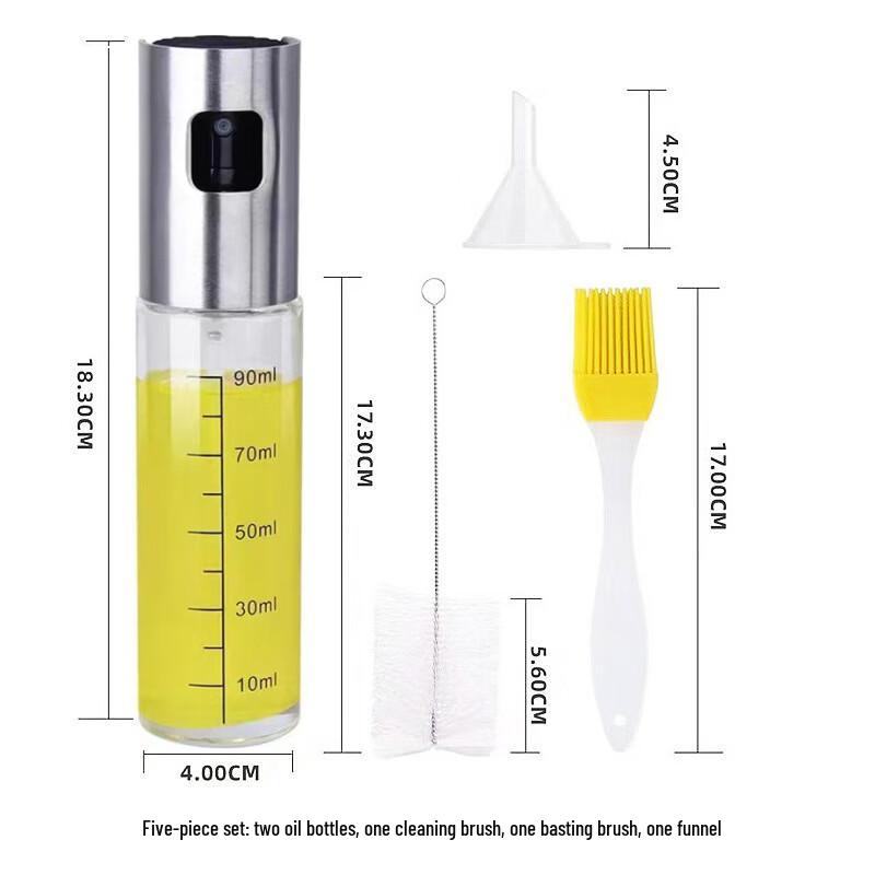 ZISIZ Press-Type Atomizing Oil Spray Bottle Set