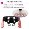 Thrive Grasp Massager "Six Massage Balls Tightly Grip and Massage the Neck, Shoulders, Waist, and Thighs" MD-450 Ivory Managed Medical Equipment