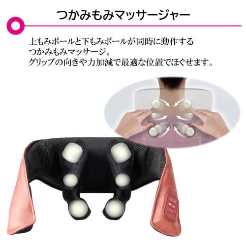 Thrive Grasp Massager "Six Massage Balls Tightly Grip and Massage the Neck, Shoulders, Waist, and Thighs" MD-450 Ivory Managed Medical Equipment