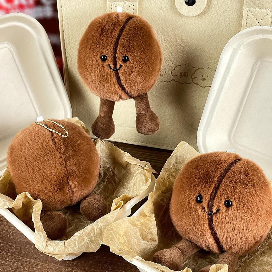 Adorable Coffee Bean Plush Toy Creative Cartoon Food Doll Perfect For Kids Gifts