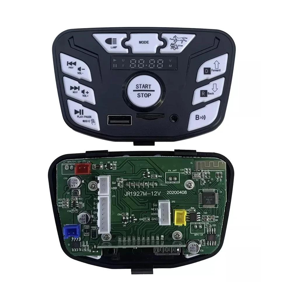 

JR1927MZ 24V JR1927M12V Central Control Switch Music Player Kids Electric Car Baby Carriage Ride On Original Appearance