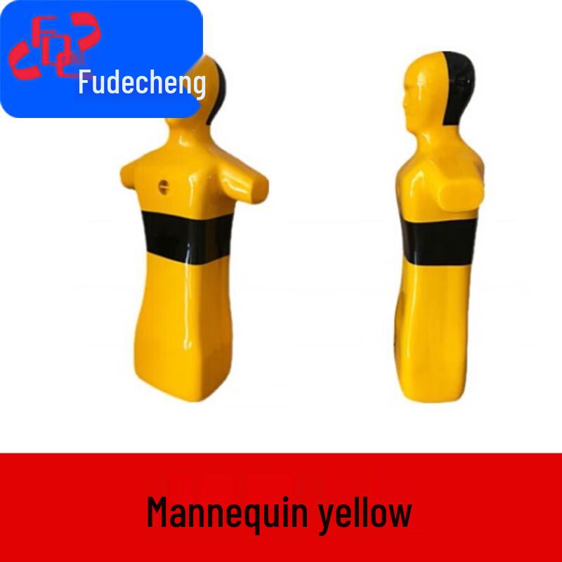 Water Rescue Training Dummy