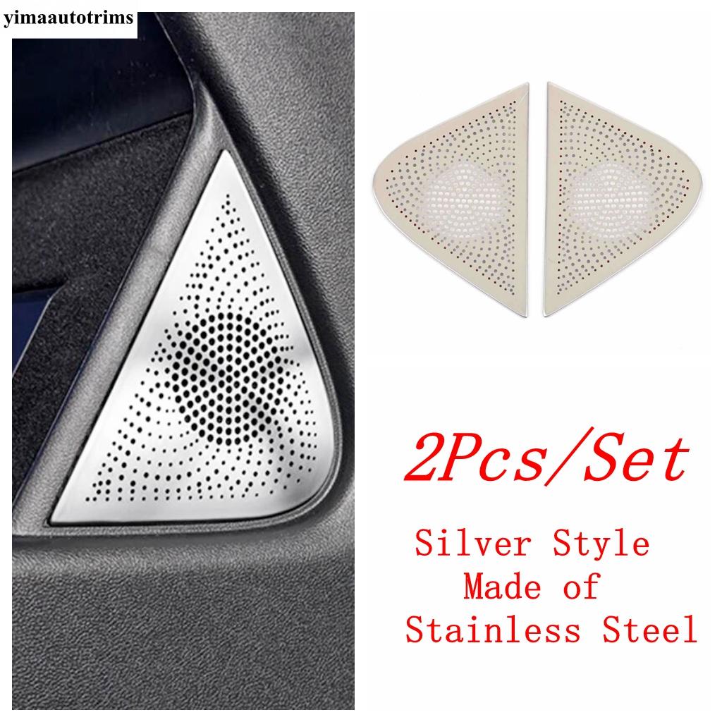 For Xpeng G6  2024 2025 Accessories Pillar A Speaker Tweeter / Rear Armrest Box Sequin / Gear Shift Side Speaker Cover Trim
