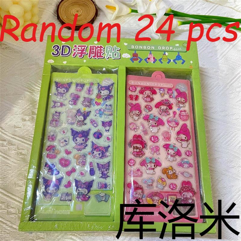 High-value Cartoon Kuromi 3-Year-Old Solid 3D Decorative Stickers Children's Festival Gift