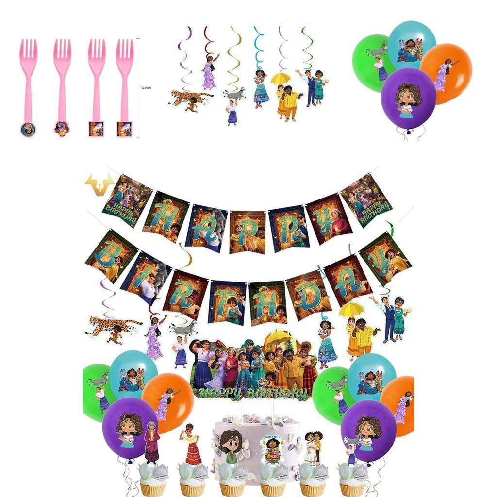 Complete Encanto Birthday Party Supplies Set For Unisex Parties With Latex And Paper Materials