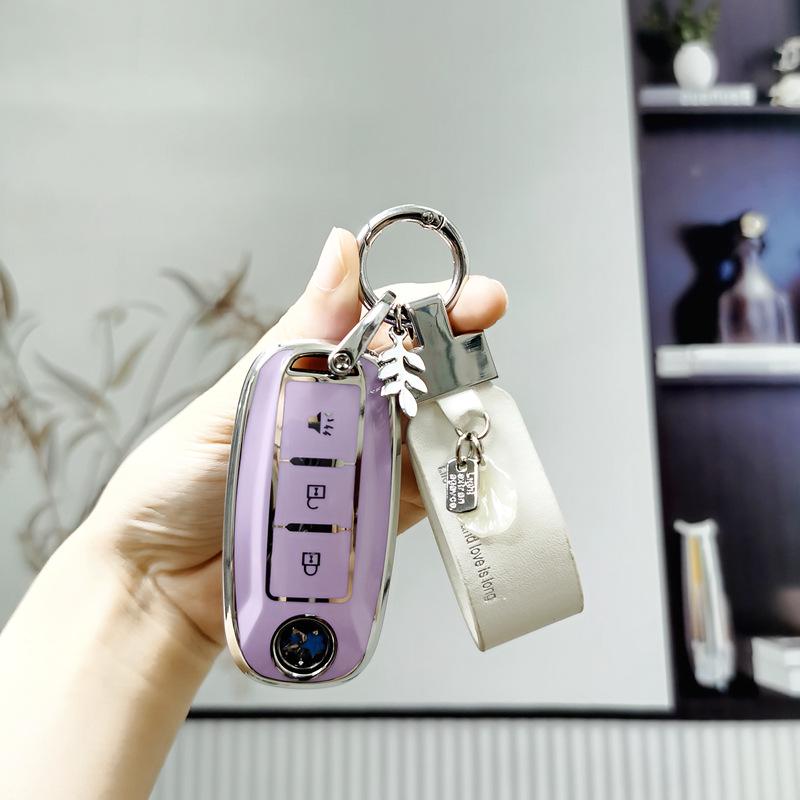 Dongfeng Venucia Schlüsselhülle: Kundenspezifische T90 D60 T70 T60 Autoschlüssel Schale Abdeckung.