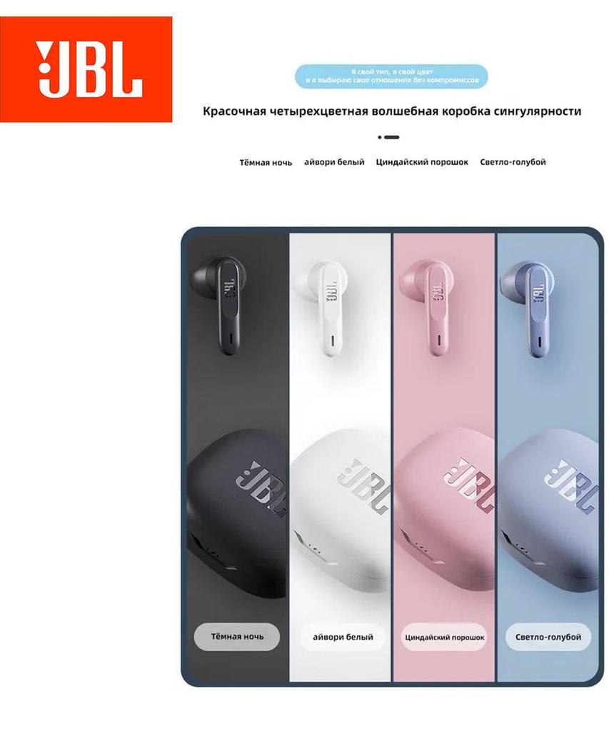 JBL WAVE 300TWS Wireless Bluetooth Headphones, Sports Waterproof Headphones with Subwoofer, High-quality In-ear Music Headphones