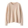 Women's Cashmere Round Neck Sweater: Autumn & Winter Knit Base Layer, Loose Versatile Design
