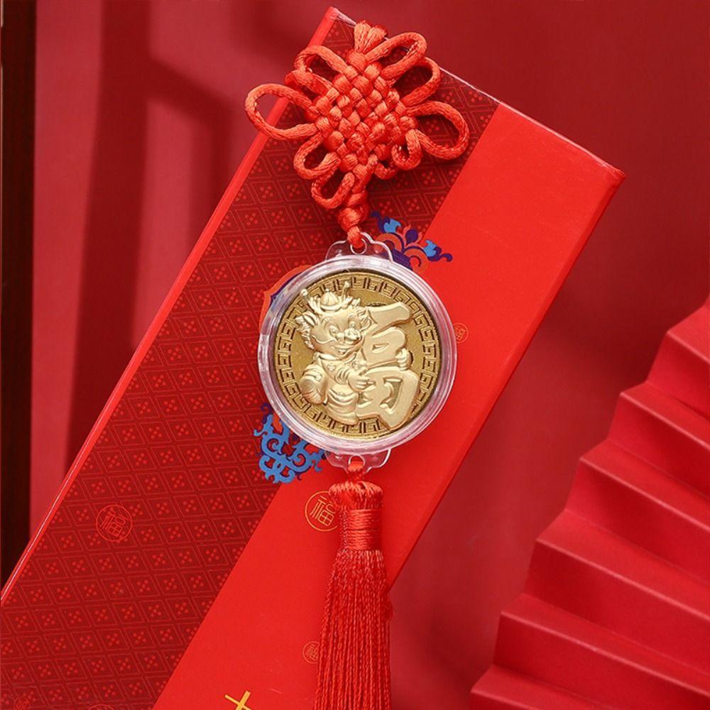 Chinese Knot Zodiac Dragon Pendant Commemorative Coin Chinese Dragon Decoration  New Year
