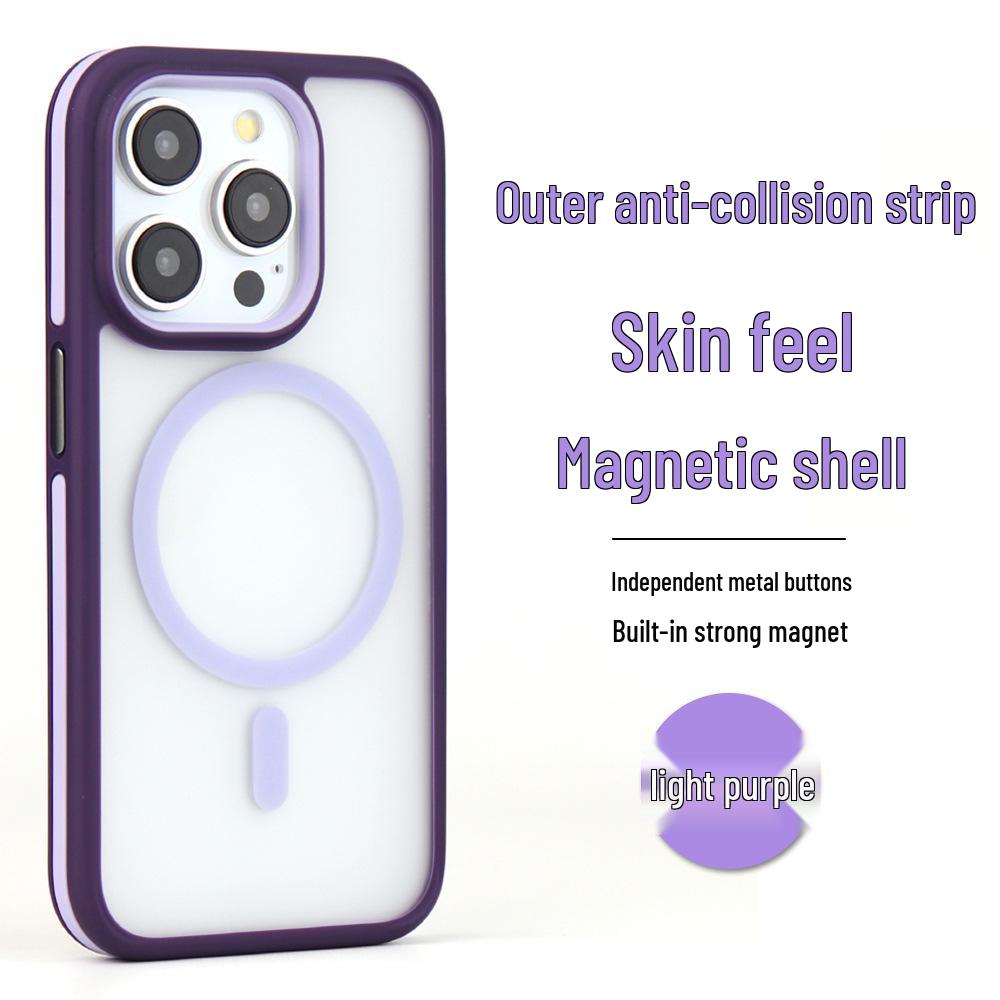 

Apple 16Promax 15Pro Anti-collision Drop-proof Case, 14Pro Skin-feel Protective Strip, Cross-border Compatibility iPhone 14 Pro