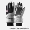 Men's Winter Ski Gloves: Warm, Water-Repellent, Touchscreen-Compatible, Fleece-Lined for Outdoor Sports, Climbing, and Cycling