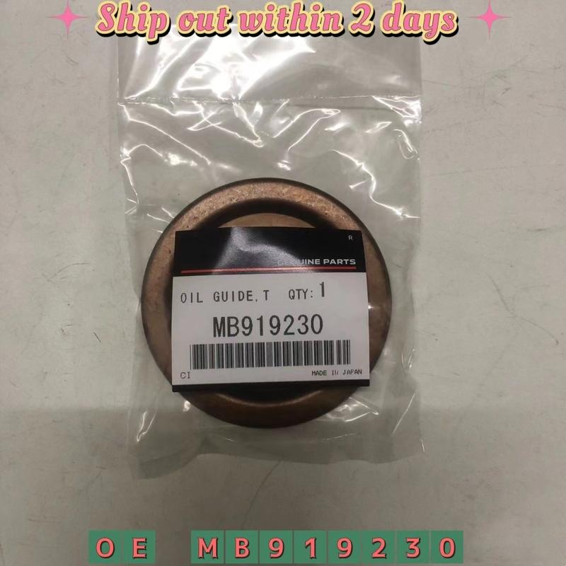 Center Diff RR T/F Output Shaft Oil Guide For Mitsubishi Pajero L200 MB919230