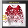 Men's and Women's Crew Neck Sweater Autumn and Winter Thickened Natal Red Knitted Bottoming Shirt Trendy Brand Christmas New Year Clothes