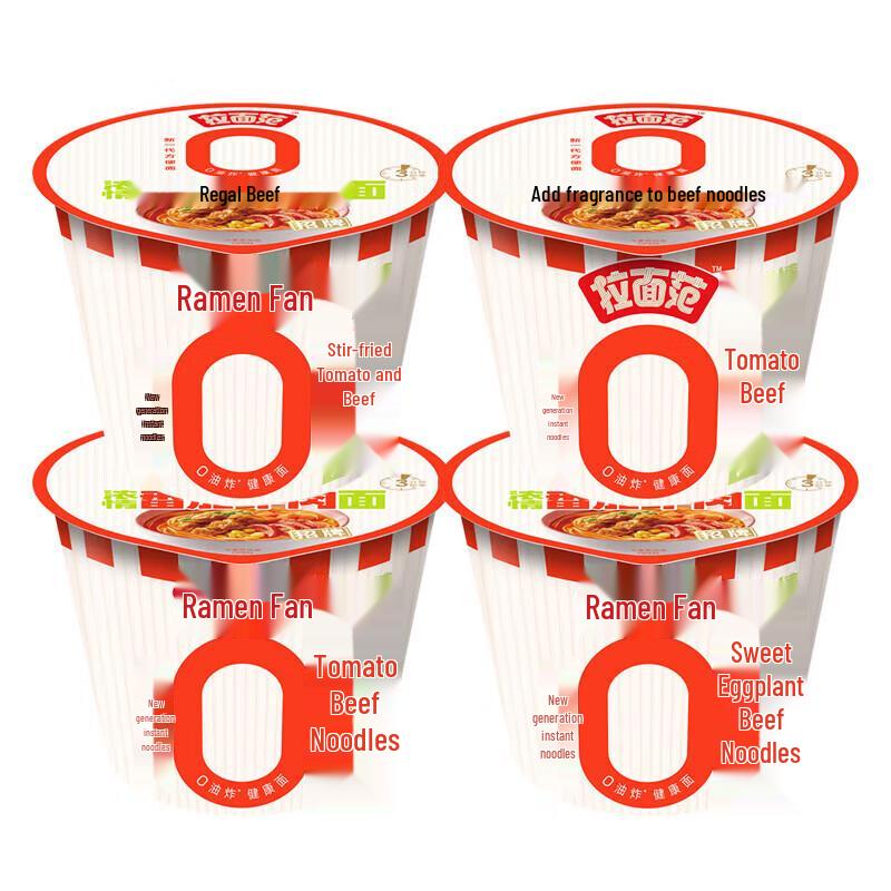 Jinmailang Ramen Fan Tomato Beef Instant Noodles
