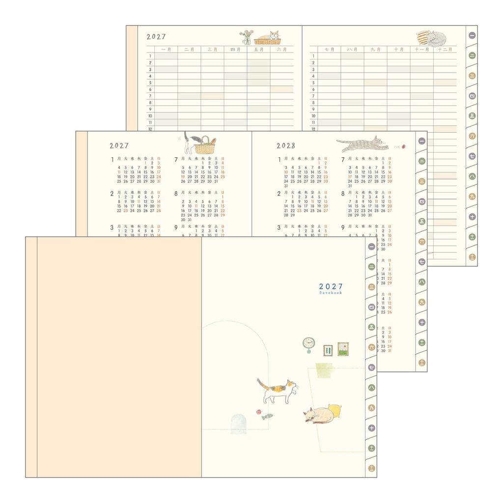Midori Pocket Diary 2027 A6 Weekly Planner with Limited Edition Cat 22443006 January Bookmark, Pattern, (Starts 2027)