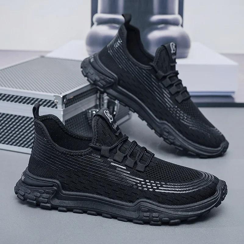 Men Flat Shoes Comfort Mesh Breathable Lace Up Men's Casual Sports Shoes Designer New Vulcanized Walking Shoes Zapatillas Hombre