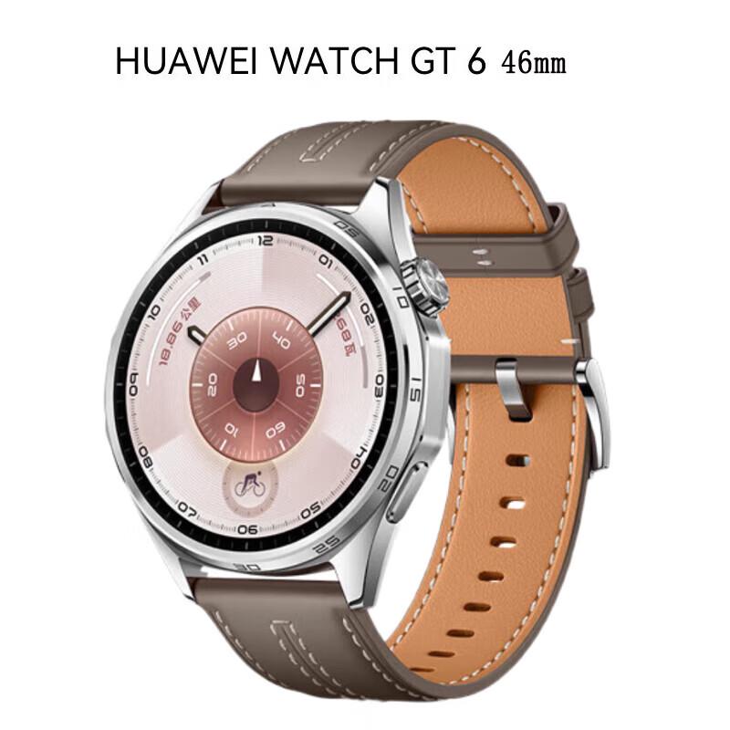 HUAWEI WATCH GT 6 Smartwatch 46mm (CN version)