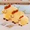 Creative Potato Plush Horse Toy Animal Pillow For Kids And Adults